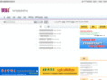 meikesmt.com