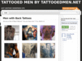 tattooedmen.net