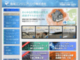 ujo-eng.com