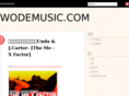 wodemusic.com