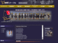 yoshizawa-stable.com