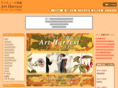 art-harvest.com