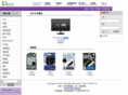 decamall.com