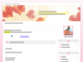 mediaforce-pyxis.com