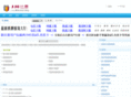 noah-edu.net
