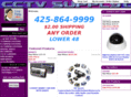 q-seecameras.com