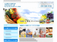 sakugen-cost.com