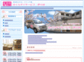 sakura-ikawadani.com