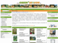 schaukelwelt.com
