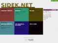 sidek.net