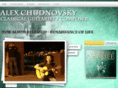 alexchud.com