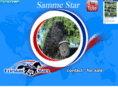 allstarfriesian.com