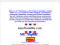 asiatrademe.com