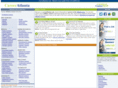 careeratlanta.com