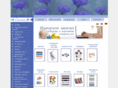 cipove.net