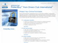 dinersclubprotect-by.biz