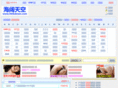 hktkdown.com