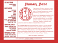 hunan-best.com