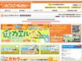 living-gallery-hana.com