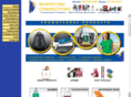 marketingconnections.net