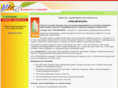 prinform.com