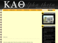 usctheta.org