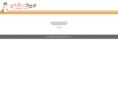 yamadamakoto.com