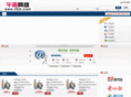 55j5.com