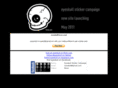 eyeskull.com
