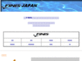 finis-japan.com