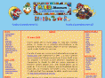 mario-museum.net