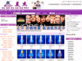 mj368.com