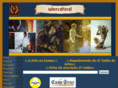 sabercultural.com.br