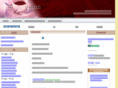 universe-horizon.net