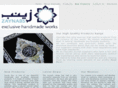 zaynabs.com