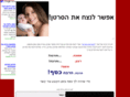 bituchim1.info