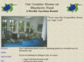 blueberrypond.com