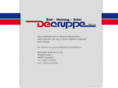 decruppe.com