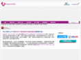 diagnosticbio.com