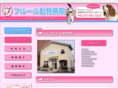 fleur-vet.com