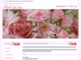 funreve.com