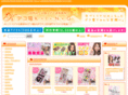 king-deco.com