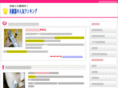 shalom-am.com