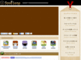 small-lamp.com