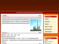 xiuhuaqing.com