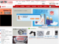 52ctv.com