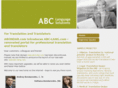 abondar.com