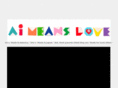 aimeanslove.com