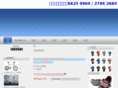 kis-bike.com