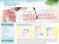 maid-in-health.com